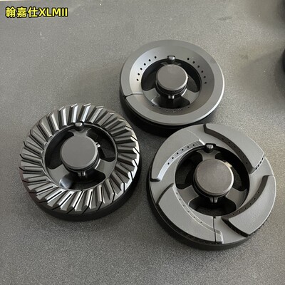 适用西门子燃气灶配件火盖分火器