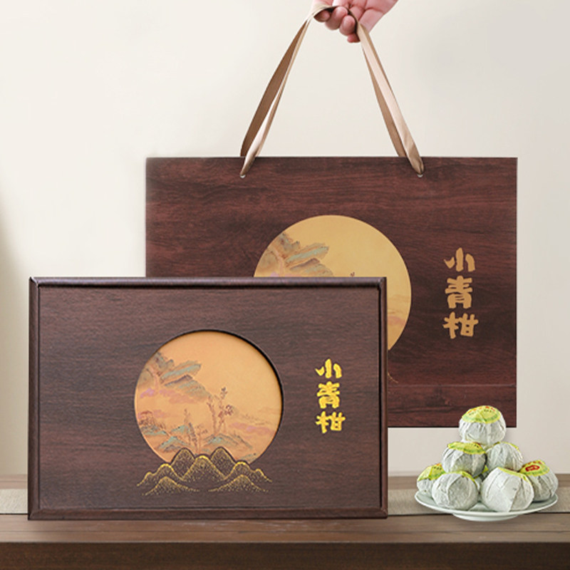 富翔正宗新会小青柑普洱茶【柑香陈韵】熟茶柑普茶礼盒装送礼长辈,茶,普洱,淘宝优惠券,粉丝福利购,淘宝优惠卷