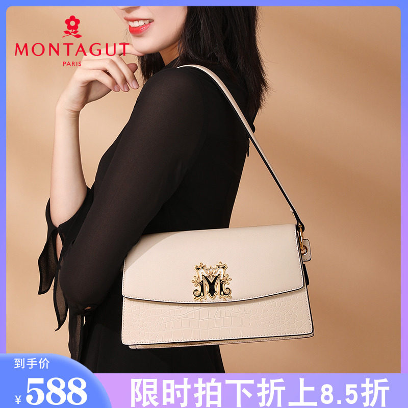 梦特娇包包2022夏新款手提高级感小众百搭真皮单肩斜挎女包腋下包