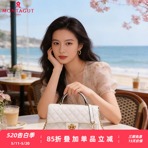 正品梦特娇女包小方包