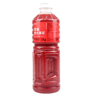 达川NFC草莓鲜榨果汁1L非浓缩还原奶茶店专用鲜榨草莓汁复合果浆