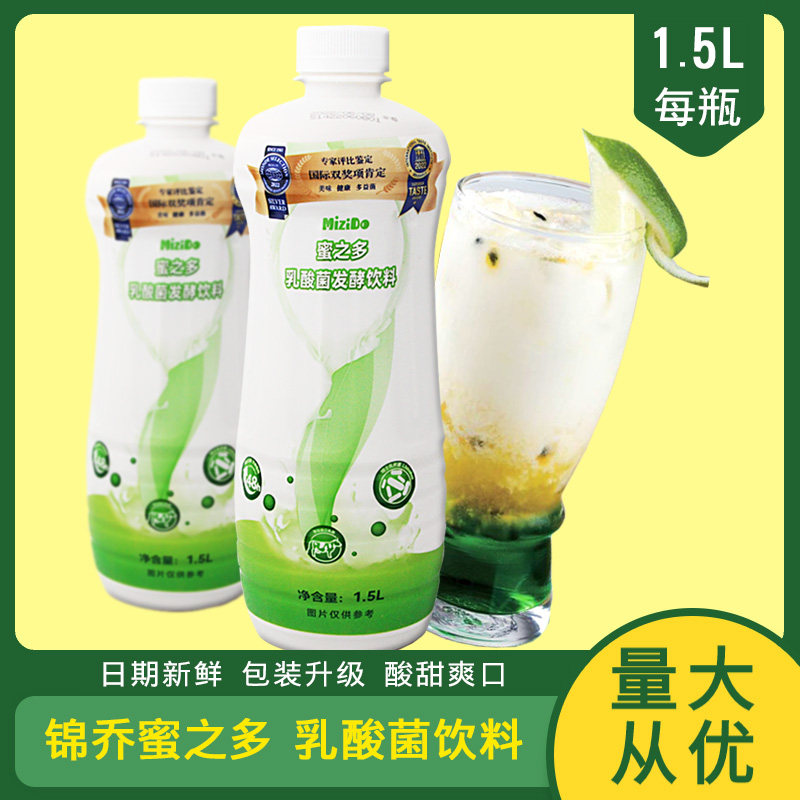 1500ml浓缩优格饮料甜品益菌多