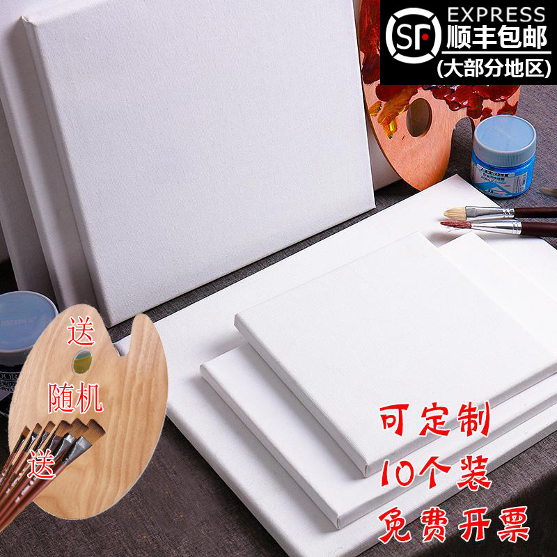 油画框画框丙烯纯棉油画布