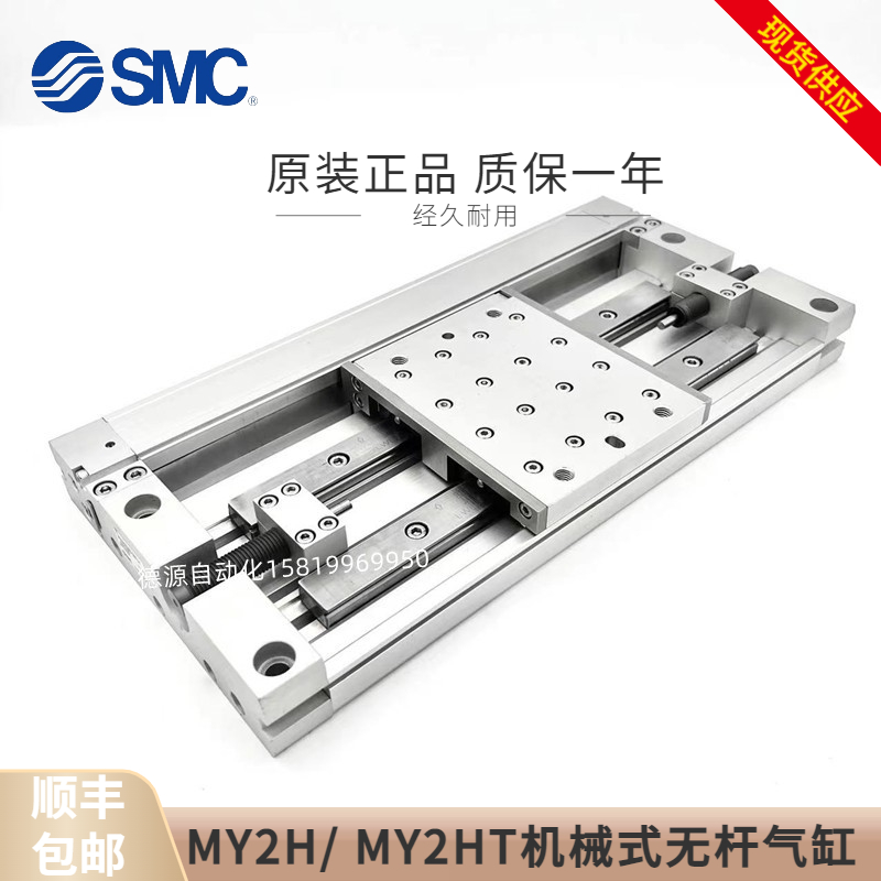 现货气缸SMC全新原装正品