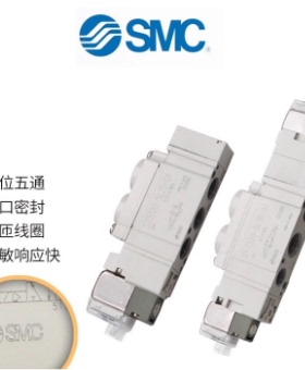 SMC原装电磁阀SY3320/3220/3120/3520/3420-3/4/5/6LZD-M5-C4-C6