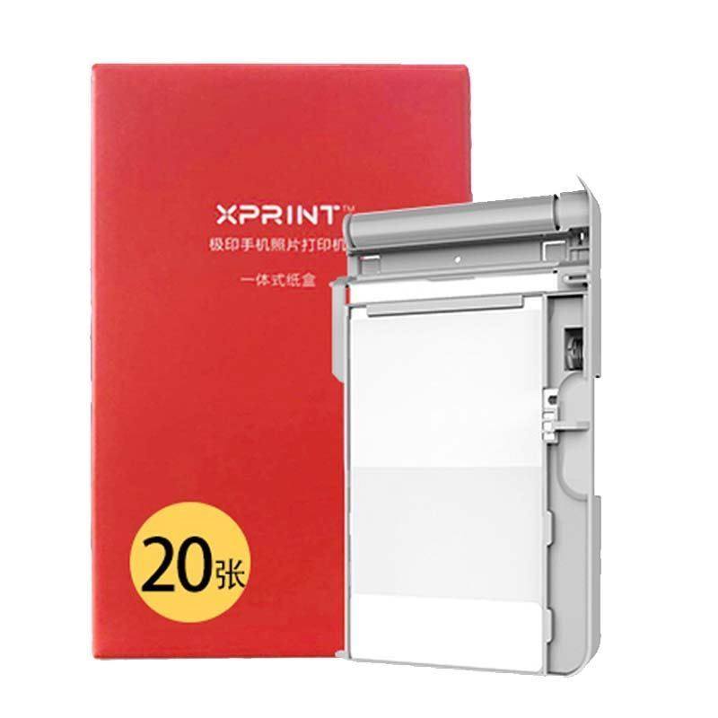 原装手机照片打印机热升华相纸照片相片纸一体式纸盒|msdalam kategori peralatan pejabat/Supplies/Perkhidmatan yang berkaitan, Kertas pejabat, Kertas gambar - dari Buy2taobao.com untuk memberikan perkhidmatan ejen Taobao profesional membeli