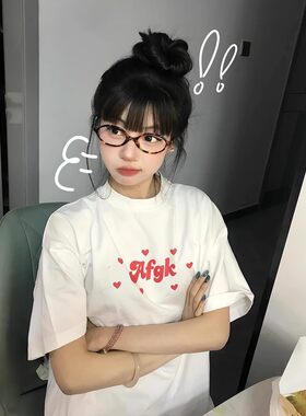 马思唯同款短袖情人节爱心散落告白标语印花T恤男女国潮夏季体恤