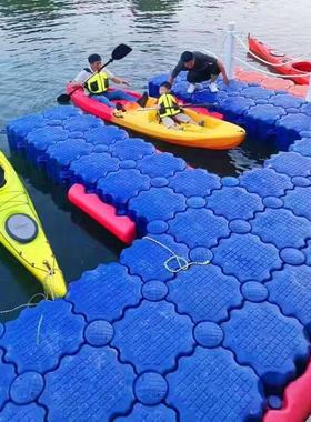 塑料海上浮台浮桶浮筒浮桥浮箱休闲娱乐垂钓水上平台浮动码头水马