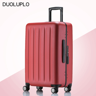 超轻拉杆箱行李箱皮箱子男学生旅行箱女密码箱子万向轮