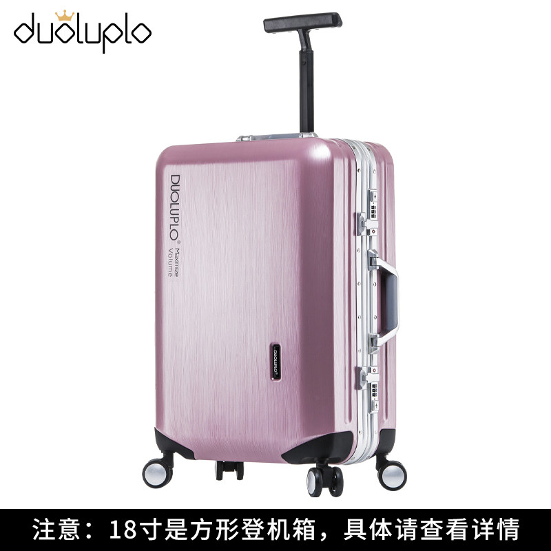 超轻拉杆箱26皮箱子行李箱男20学生28旅行箱女密码箱子万向轮24寸