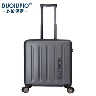 行李箱万向轮拉杆箱18寸登机箱旅行箱耐用男女密码箱密码学生