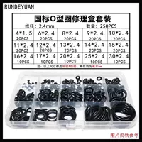 Национальная стандартная диаметр линии 2,4 мм ремонтная коробка