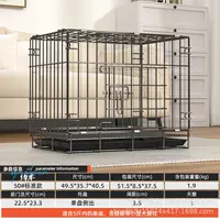 Черный 50# (49,5*35*40)