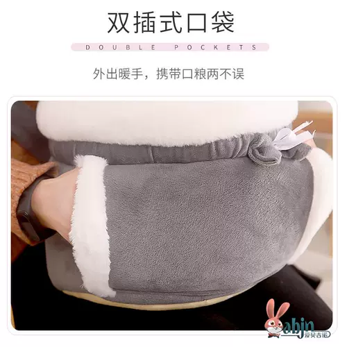 Милые удерживающие тепло портативные подтяжки для выхода на улицу, японские и корейские, надевается на плечо