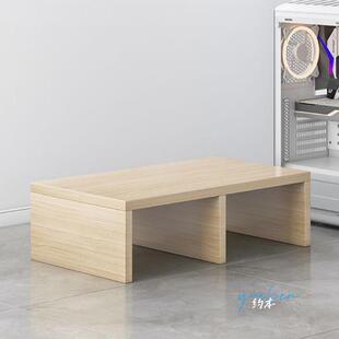 脚踏板实木板凳垫高板楼梯浴室垫脚踏步凳阳台晾衣台阶洗衣机垫高