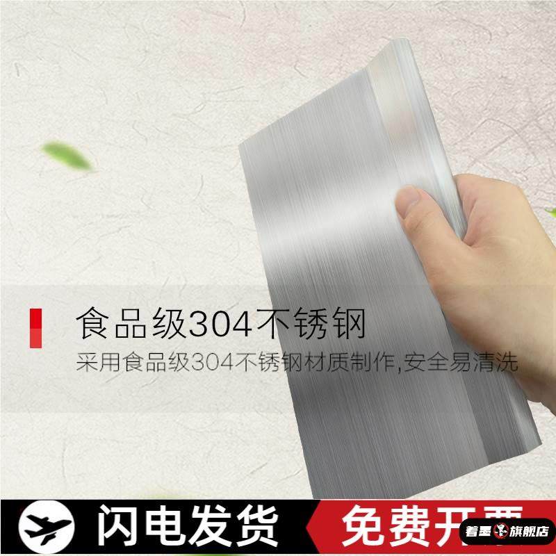 304不锈钢刮板广东肠粉专用切面刀蛋糕煎饼面团奶油抹刀烘焙刮刀图片