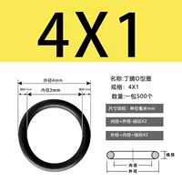 Внешний диаметр 4*Диаметр провода 1 (500