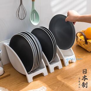 日本进口厨房塑料碗碟架收纳层架餐具盘子置物架调料用品收纳盒落
