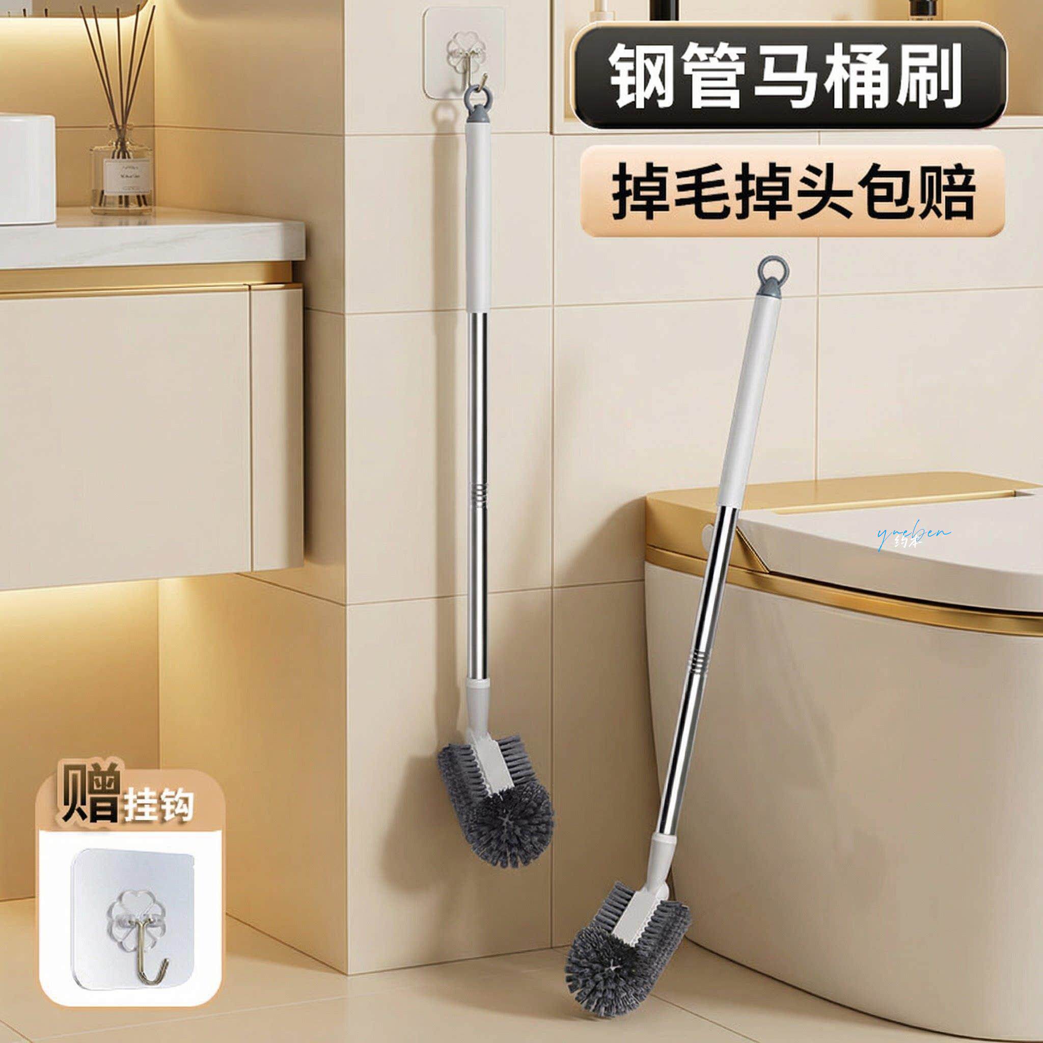 长柄款马桶刷长杆擦洗刷厕所专用刷子硬毛蹲坑化妆室清洁家用神器