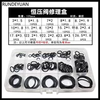 Костюм для ремонта клапана постоянного давления