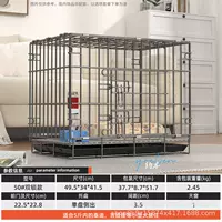 Черный 50 жирный жирный# (50*34*41)