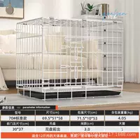 Белый 70# (70*50*58)