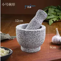 Тип белой чаши для кунжута