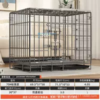 Черный 70# (70*50*58)