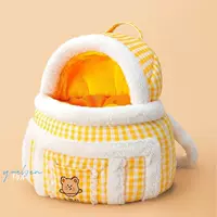 Желтая сумка с петлей на руку, с медвежатами