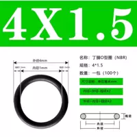 Внешний 4*1,5 (100)