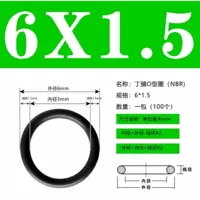 Внешний 6*1,5 (100