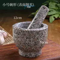 Кунжутное масло, ткань для полировки, крышка