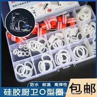 11#Экологическая защита кухни и борьба по обслуживанию аксессуаров специальных аксессуаров