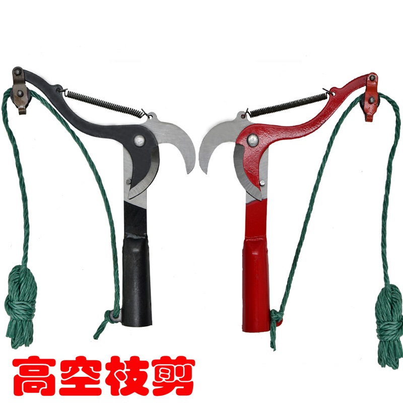 杆摘槐米工具槐花伸缩修剪刀香椿枝带加长高枝剪高空柿子果树锯树