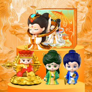 2025乙巳年灵蛇献瑞白蛇传手办吉祥挂件钥匙扣许仙法海白素贞