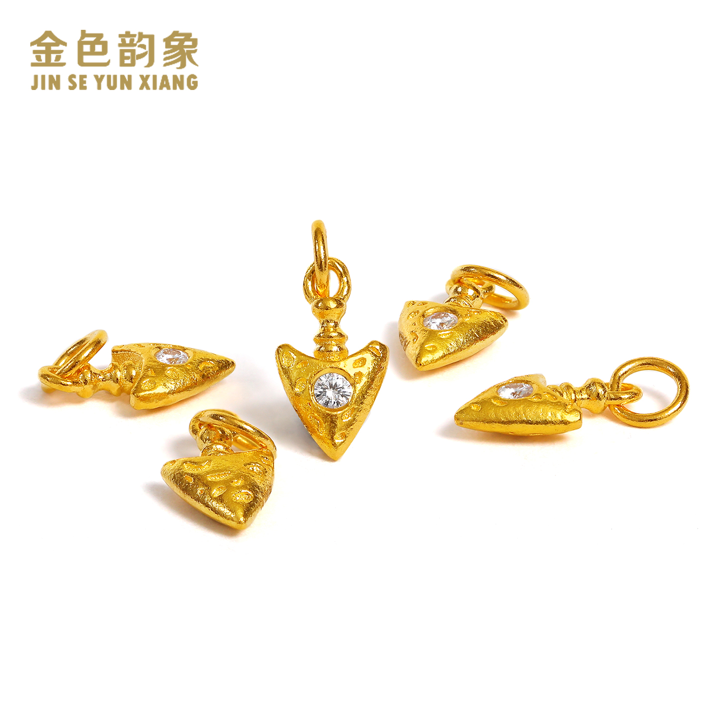 金色韵象黄金镶嵌莫桑钻箭头吊坠