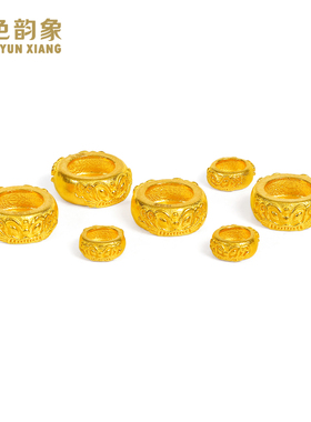 金色韵象黄金手工金瑞兽圈隔珠转运珠跑环999足金配件手串DIY配饰