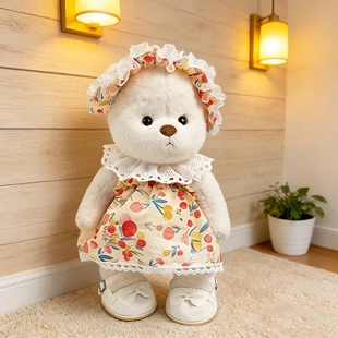 30cm中号丽娜小熊玩偶衣服玲娜贝儿连衣裙春日浆果裙春天系列着替