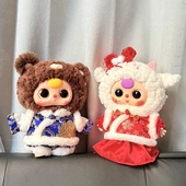 可爱 套装 仅售娃衣 娃三岁400%大体搪胶毛绒玩偶娃衣新年锦绣唐装