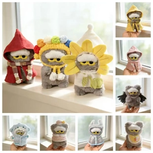 仅娃衣/挂件ZOA毛绒玩偶衣服志龙同款娃娃精灵斗篷大衣挎包向日葵