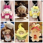 仅娃衣 挂件闪闪兔ShyShy兔毛绒搪胶娃娃衣服玉米蝴蝶结恐龙小小