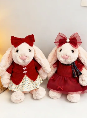 仅娃衣】Jely&cat邦尼兔玩偶娃衣酒红灯心绒新年纱裙套装32cm公仔