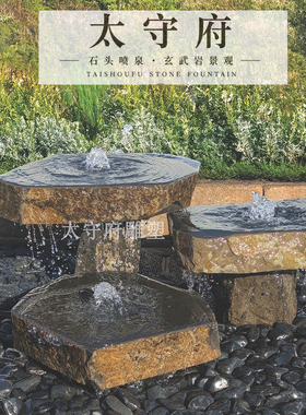 石雕水景天然玄武岩流水石柱庭院涌泉造景喷泉鸟居式日式流水钵
