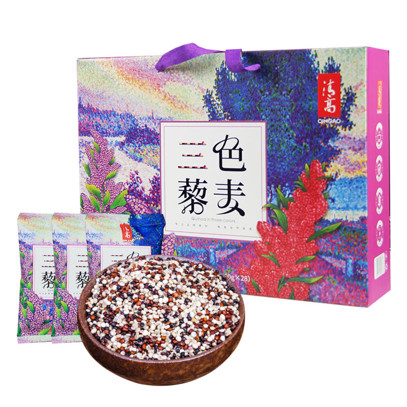 山西特产三色藜麦米礼盒1680g五谷杂粮28袋小包装白红黑 静乐藜麦