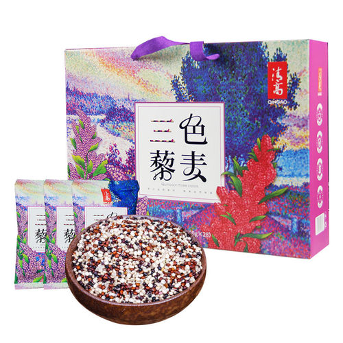 山西特产三色藜麦米礼盒1680g杂粮粗粮煮粥代餐白红黑藜麦米