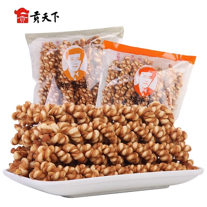 朱柿花股麻花零食268g*2袋装山西特产运城麻花多口味休闲零食小吃