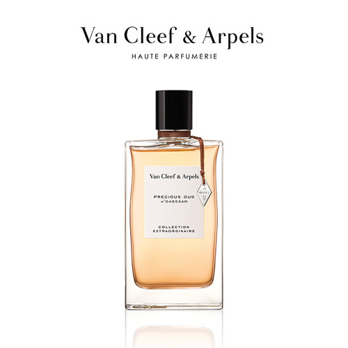 珍奢沉香木VanCleef&Arpels