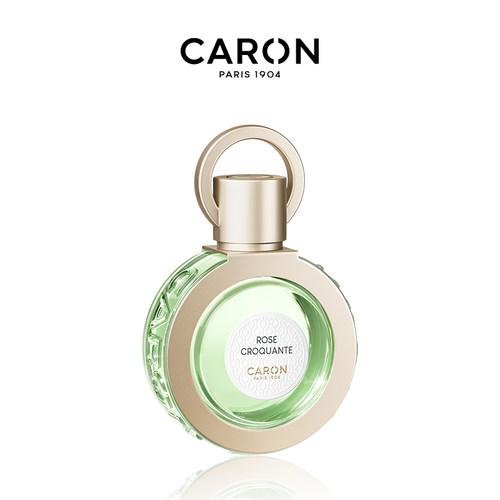 【官方正品】CARON卡朗青瓜玫瑰淡香水女士小众香节日送礼花香调