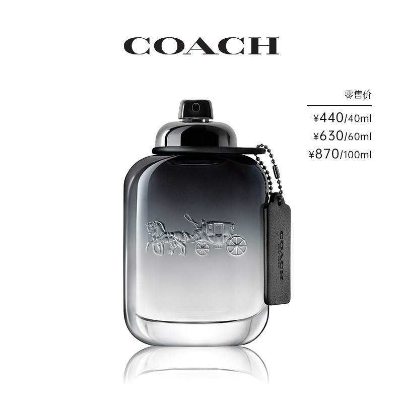 【官方正品】COACH/蔻驰经典男士淡香水摩登岩兰木质调大牌旗舰店