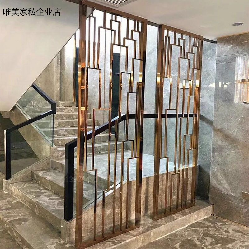 北欧铁艺简约现代玫瑰金拉丝金属不锈钢屏风客厅玄关镂空隔断装饰
